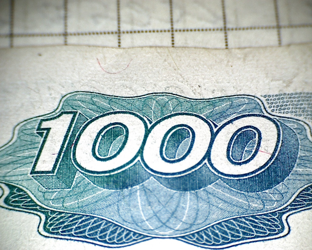 Банкнота 1000 рублей. Увеличение 20x