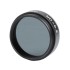 Нейтральный лунный фильтр Celestron 1,25"