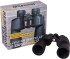 Бинокль Levenhuk Sherman BASE 12x50 Бинокль Levenhuk Sherman BASE 12x50