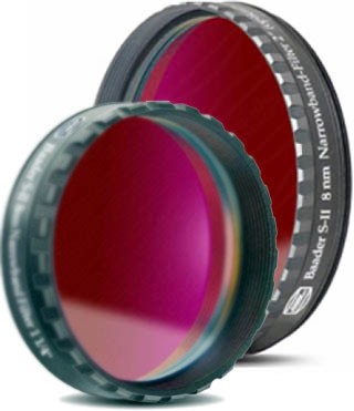 Фильтр Baader Planetarium S-II 8nm, 1,25" Фильтр Baader Planetarium S-II 8nm, 1,25"