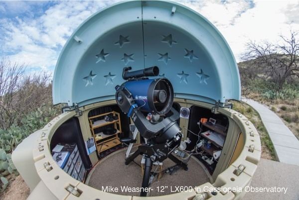 Телескоп Meade 16" LX600-ACF f/8 с системой StarLock, с треногой
