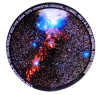 Диск "Рождение звезд в Туманности Ориона" для планетариев HomeStar