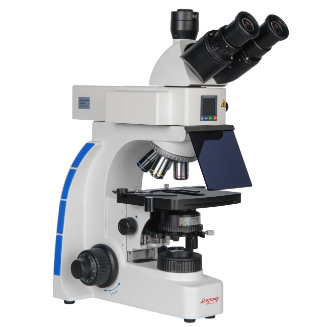 Микроскоп Микромед 3 (вариант ЛЮМ 2 LED) тринокулярный Микроскоп Микромед 3 (вариант ЛЮМ 2 LED) тринокулярный