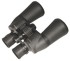 Бинокль Nikon Aculon A211 10-22x50 Бинокль Nikon Aculon A211 10-22x50