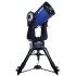 Телескоп Meade 16" f/10 LX200-ACF/UHTC c треногой Телескоп Meade 16" f/10 LX200-ACF/UHTC c треногой