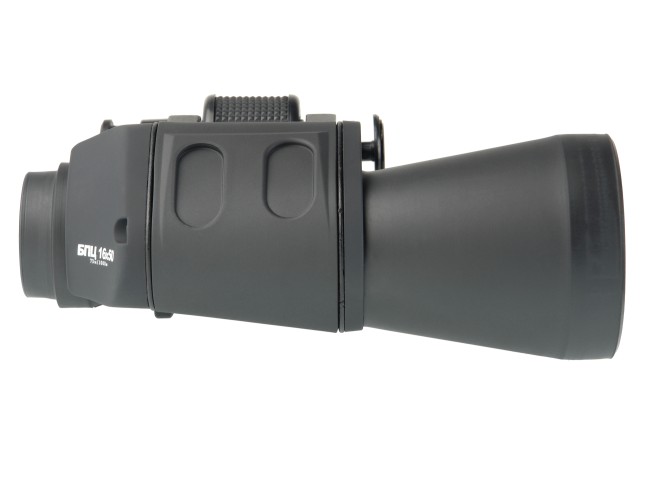 Бинокль Veber Classic БПЦ 16x50 VR серый