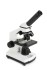 Микроскоп Celestron Labs CM800