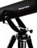 Телескоп Praktica Altair 80/720AZ