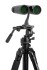 Бинокль Celestron Outland Х 8x42 Бинокль Celestron Outland Х 8x42