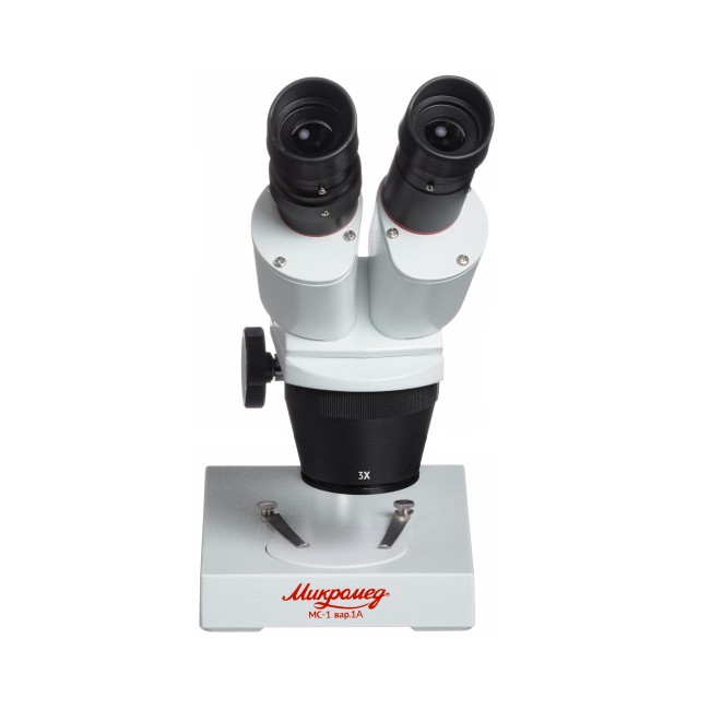 Микроскоп стерео Микромед МС-1 вар.1A (1х/3х)