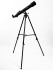 Телескоп Praktica Antares 70/700AZ