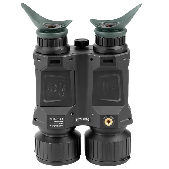 Бинокль ночного видения Veber NVB 036 PRO цифровой