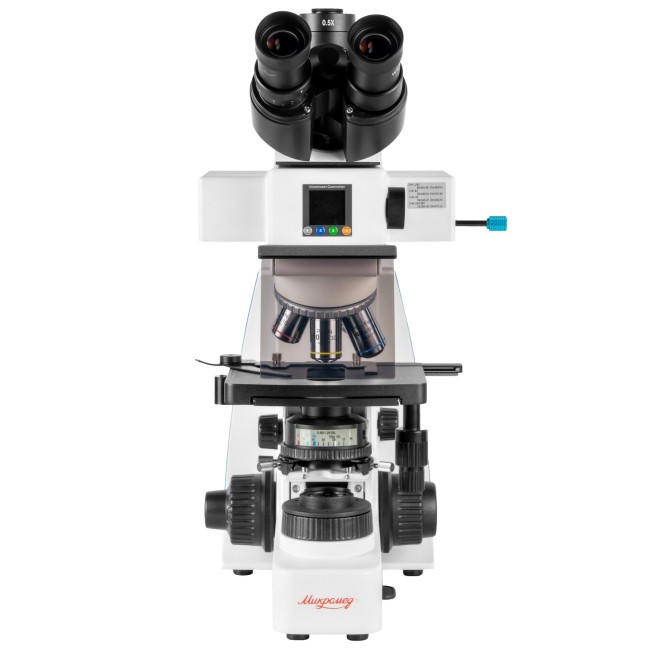 Микроскоп Микромед 3 (вариант ЛЮМ 4 Е LED) тринокулярный