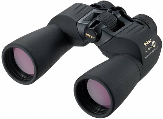 Nikon aculon 16x50 hot sale