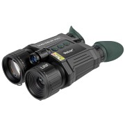 Бинокль ночного видения Veber NVB 036 RF PRO цифровой