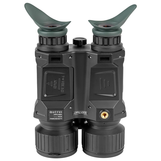 Бинокль ночного видения Veber NVB 036 RF PRO цифровой Бинокль ночного видения Veber NVB 036 RF PRO цифровой