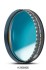 Фильтр Baader Planetarium H-Beta Filter 8.5nm, 2" Фильтр Baader Planetarium H-Beta Filter 8.5nm, 2"