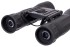 Бинокль Levenhuk Atom 16x32 Бинокль Levenhuk Atom 16x32