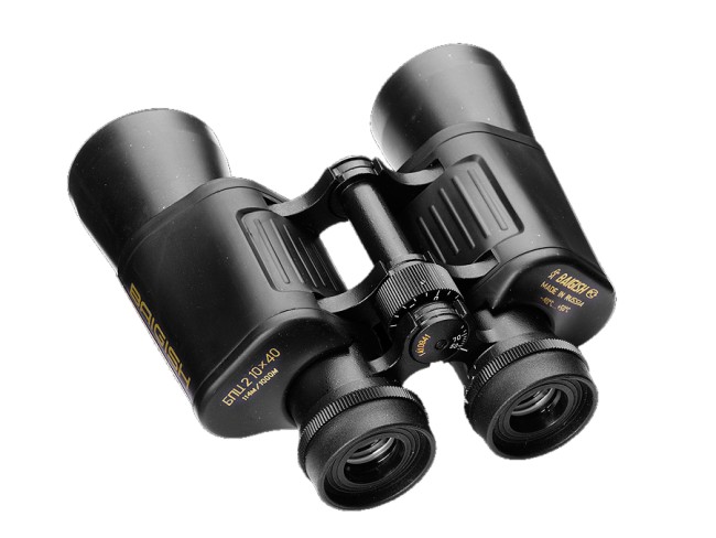 Бинокль КОМЗ БПЦc2 10х40 обрезиненный с сеткой