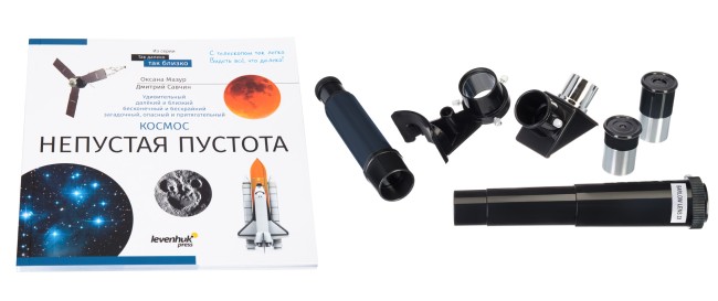 Телескоп Discovery Spark 506 AZ с книгой Телескоп Discovery Spark 506 AZ с книгой