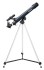 Телескоп Discovery Spark 506 AZ с книгой Телескоп Discovery Spark 506 AZ с книгой