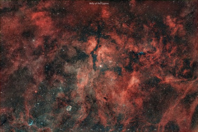 Фильтр Optolong L-eXtreme F2 (1.25”)