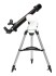 Телескоп Sky-Watcher 709AZ-GO2 SynScan GOTO