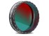 Фильтр Baader Planetarium IR pass, 1,25" Фильтр Baader Planetarium IR pass, 1,25"