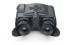 Тепловизионный бинокль Pulsar Accolade 2 LRF XP50