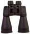 Бинокль Konus Giant 20x60