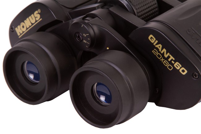 Бинокль Konus Giant 20x60