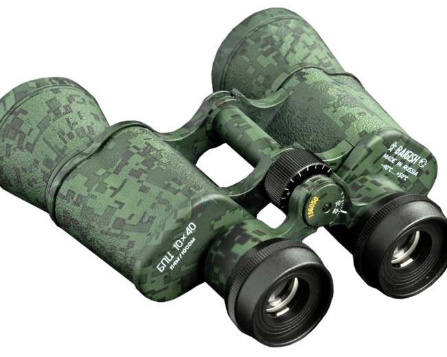 Бинокль КОМЗ БПЦc 10х40 с дальномерной сеткой рубин пиксель Бинокль КОМЗ БПЦc 10х40 с дальномерной сеткой рубин пиксель