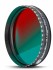 Фильтр Baader Planetarium IR pass, 2" Фильтр Baader Planetarium IR pass, 2"