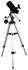 Телескоп Levenhuk Skyline PLUS 105 MAK Телескоп Levenhuk Skyline PLUS 105 MAK