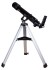 Телескоп Sky-Watcher BK 707AZ2 Телескоп Sky-Watcher BK 707AZ2