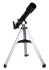 Телескоп Sky-Watcher BK 707AZ2 Телескоп Sky-Watcher BK 707AZ2
