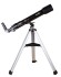 Телескоп Sky-Watcher BK 707AZ2 Телескоп Sky-Watcher BK 707AZ2