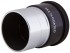 Окуляр Sky-Watcher Super Plossl 12,5 мм, 1,25"