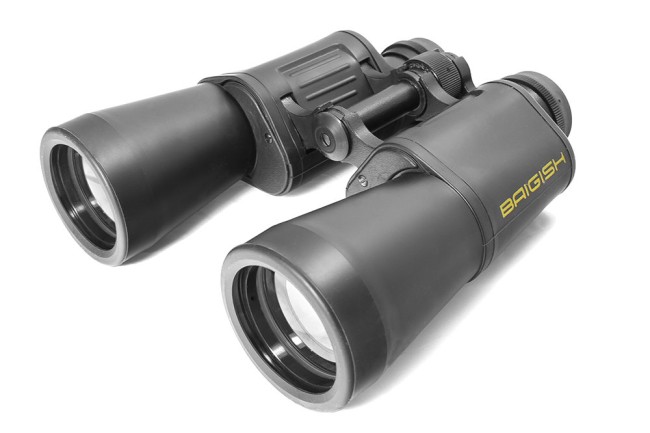 Бинокль КОМЗ БПЦс3 12х45 обрезиненный с сеткой Бинокль КОМЗ БПЦс3 12х45 обрезиненный с сеткой