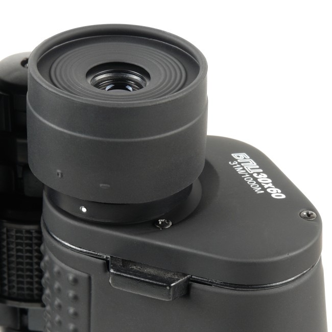 Бинокль Veber Classic БПЦ 30x60 VR черный