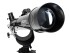 Телескоп Discovery Spark 707 AZ с книгой Телескоп Discovery Spark 707 AZ с книгой