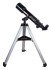 Телескоп Sky-Watcher BK 705AZ2 Телескоп Sky-Watcher BK 705AZ2