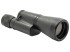 Монокуляр КОМЗ "Байгыш" МП 12х45 Монокуляр КОМЗ "Байгыш" МП 12х45