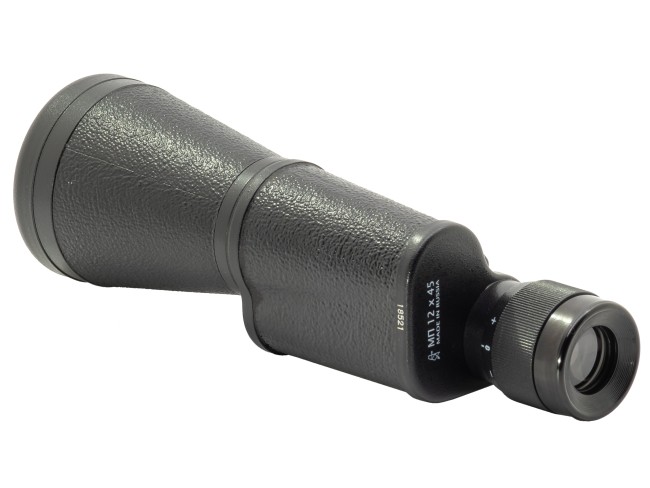 Монокуляр КОМЗ "Байгыш" МП 12х45 Монокуляр КОМЗ "Байгыш" МП 12х45