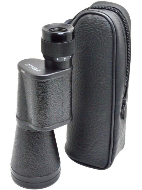 Монокуляр КОМЗ "Байгыш" МП 12х45