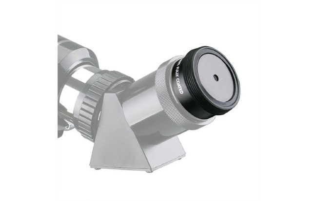 Окуляр SVBONY Plossl 4 мм, 1,25"