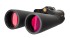 Бинокль Levenhuk Bruno PLUS 25x70 Бинокль Levenhuk Bruno PLUS 25x70