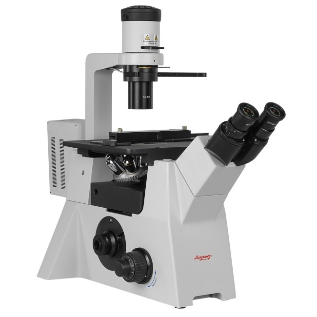 Микроскоп Микромед И-2 ЛЮМ 4
