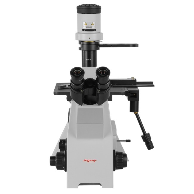 Микроскоп Микромед И-2 ЛЮМ 4