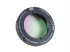 Фильтр Baader Planetarium UHC-S с Т-адаптером для Canon EOS Фильтр Baader Planetarium UHC-S с Т-адаптером для Canon EOS